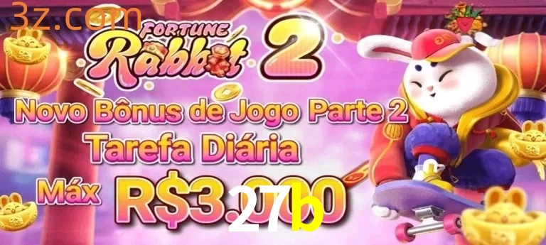 Bonus2